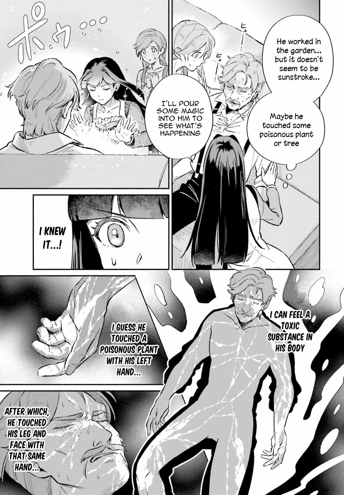 The Tea Life of an Abandoned White Magician Chapter 7 - Page 6
