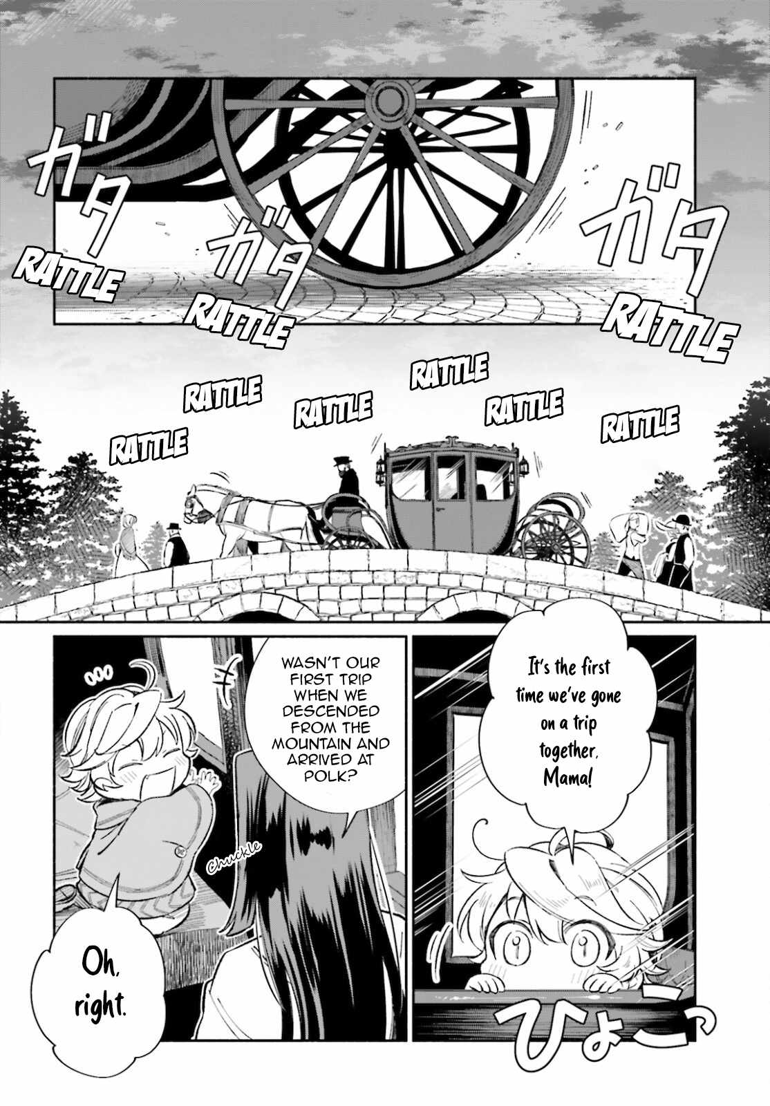 The Tea Life of an Abandoned White Magician Chapter 8 - Page 13