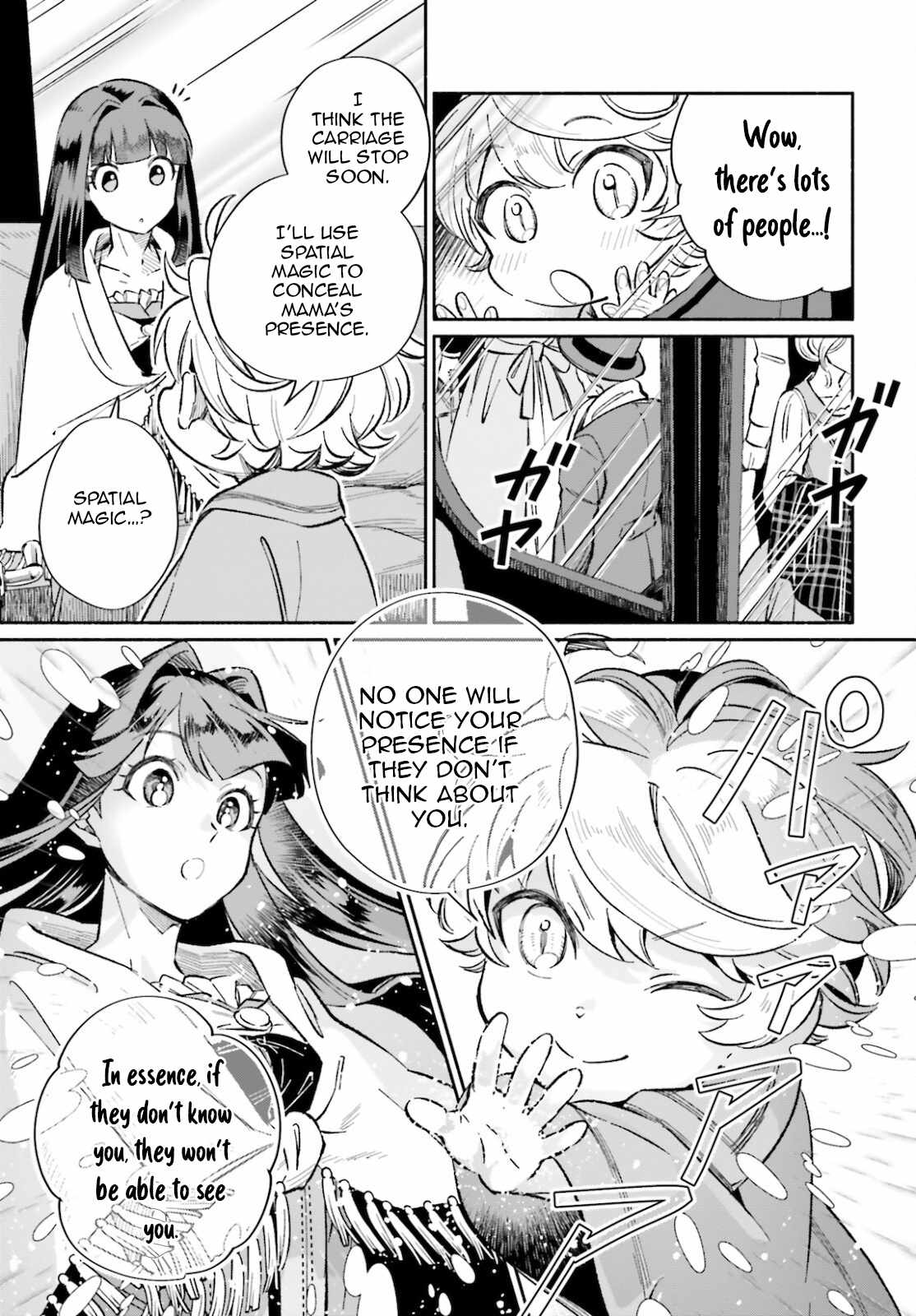 The Tea Life of an Abandoned White Magician Chapter 8 - Page 14