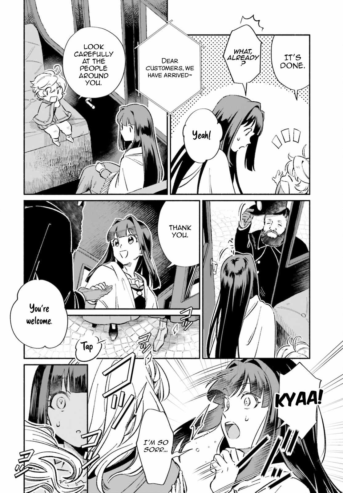 The Tea Life of an Abandoned White Magician Chapter 8 - Page 15