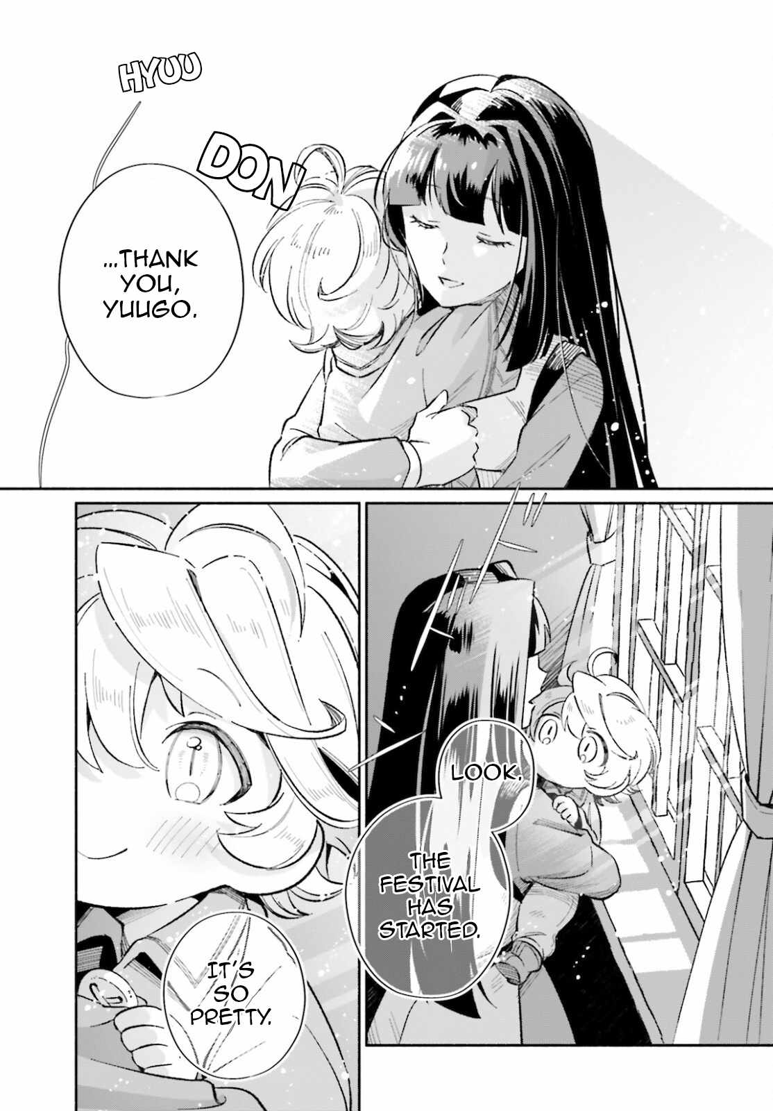 The Tea Life of an Abandoned White Magician Chapter 8 - Page 20