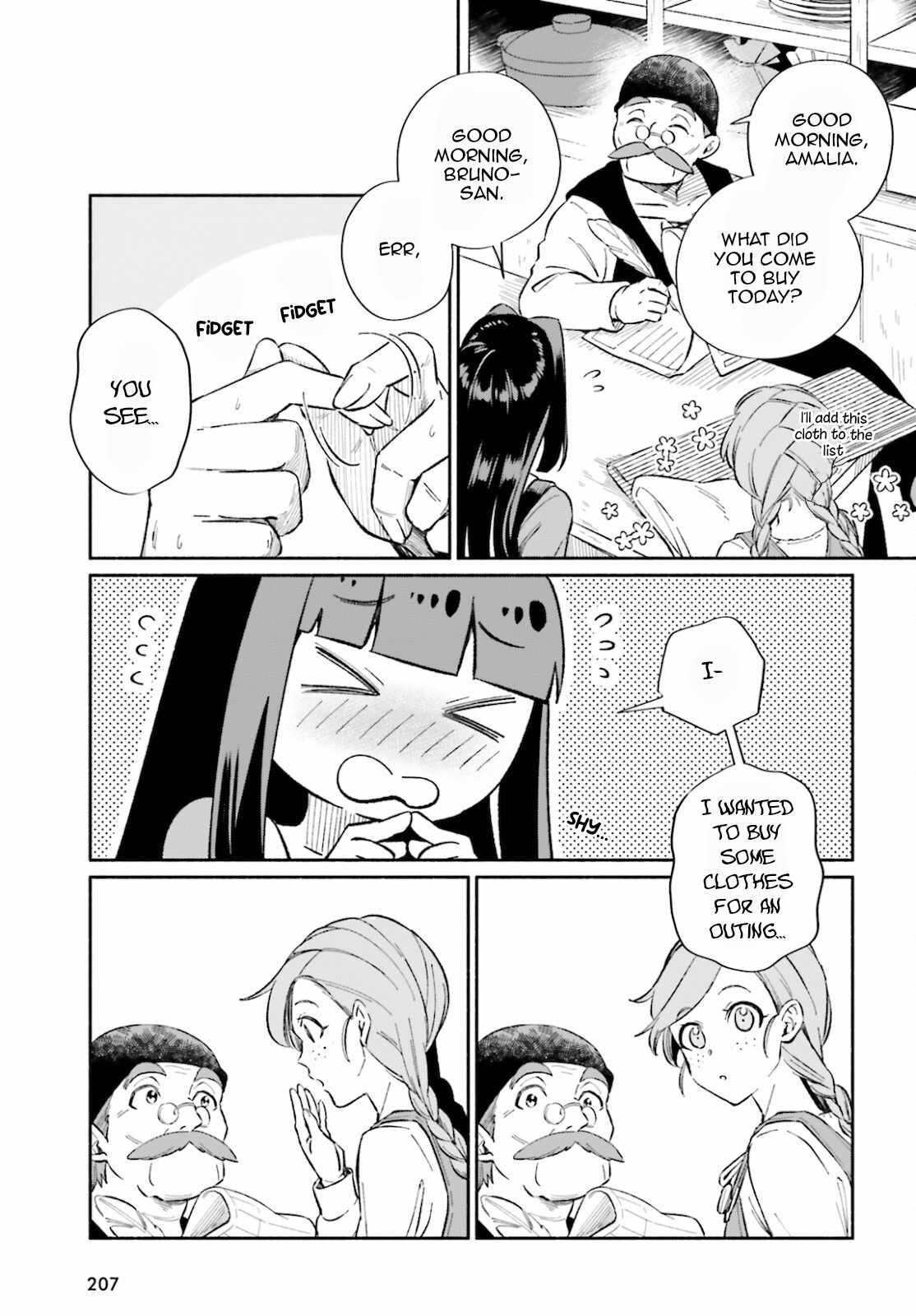 The Tea Life of an Abandoned White Magician Chapter 8 - Page 4