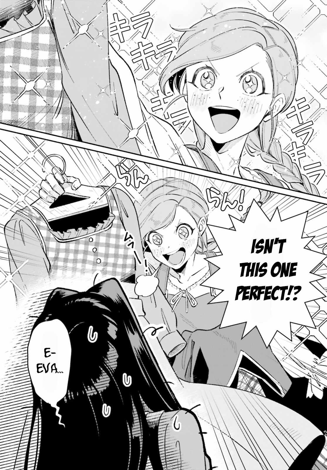 The Tea Life of an Abandoned White Magician Chapter 8 - Page 6