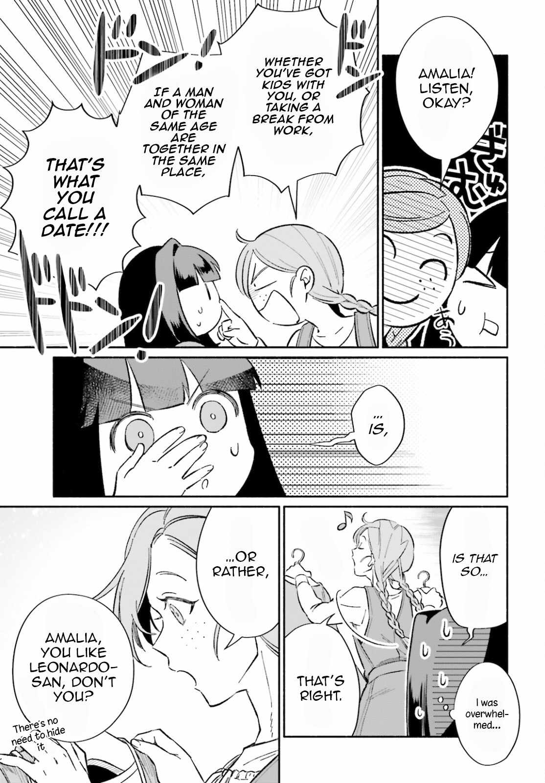 The Tea Life of an Abandoned White Magician Chapter 8 - Page 8
