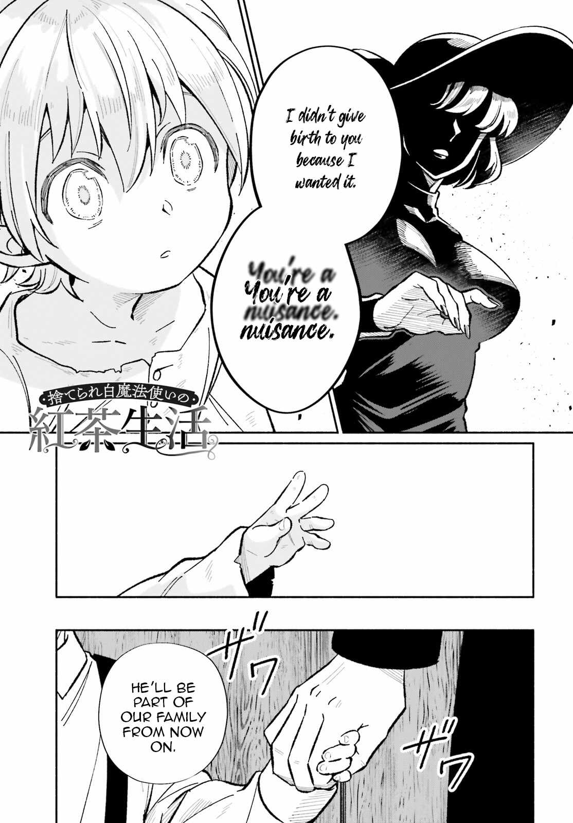 The Tea Life of an Abandoned White Magician Chapter 9.5 - Page 2