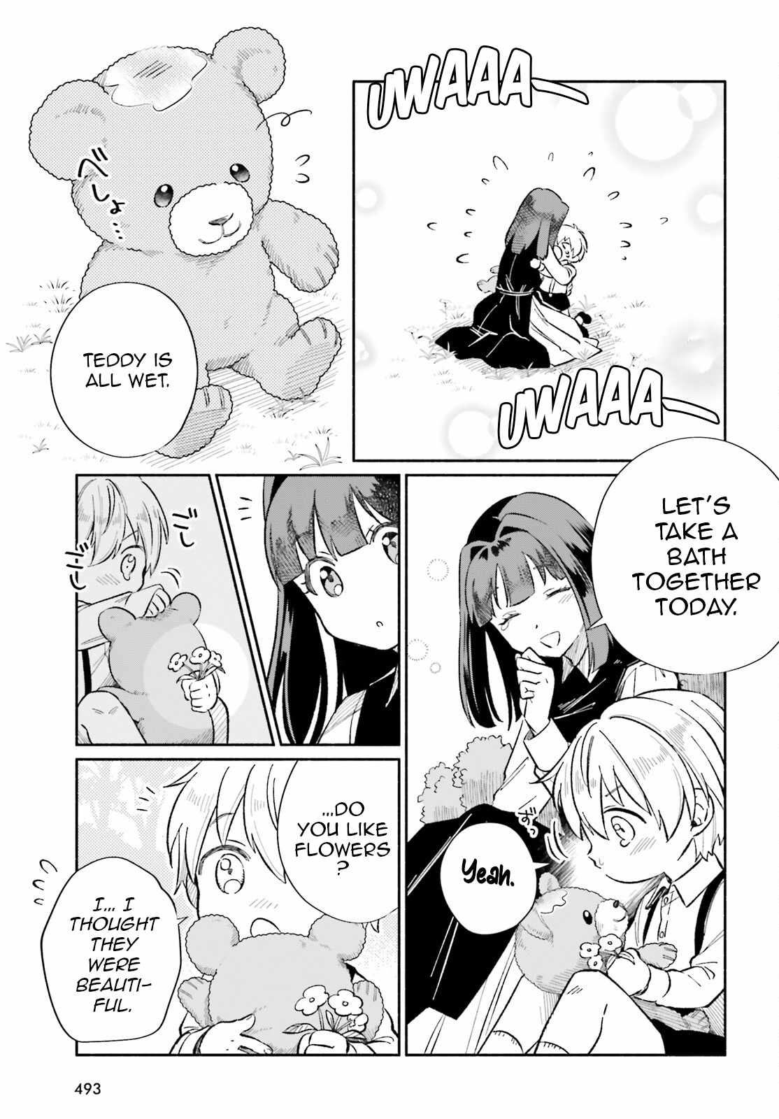 The Tea Life of an Abandoned White Magician Chapter 9.5 - Page 14