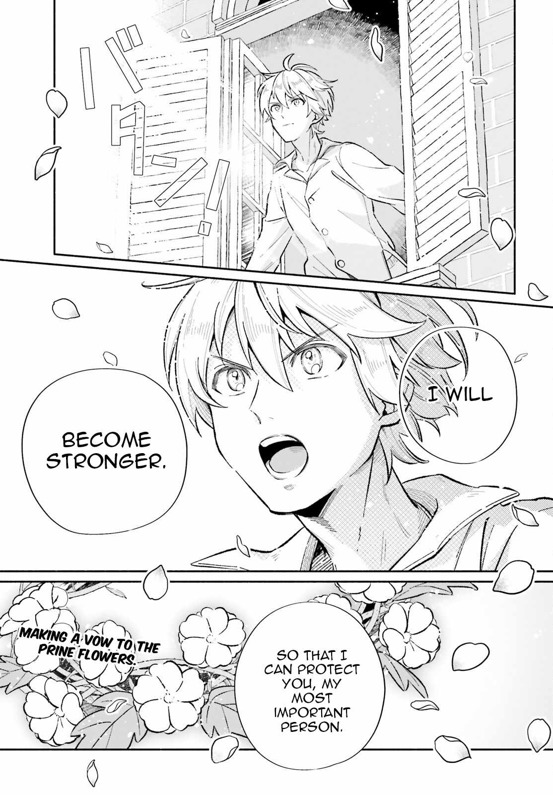 The Tea Life of an Abandoned White Magician Chapter 9.5 - Page 24