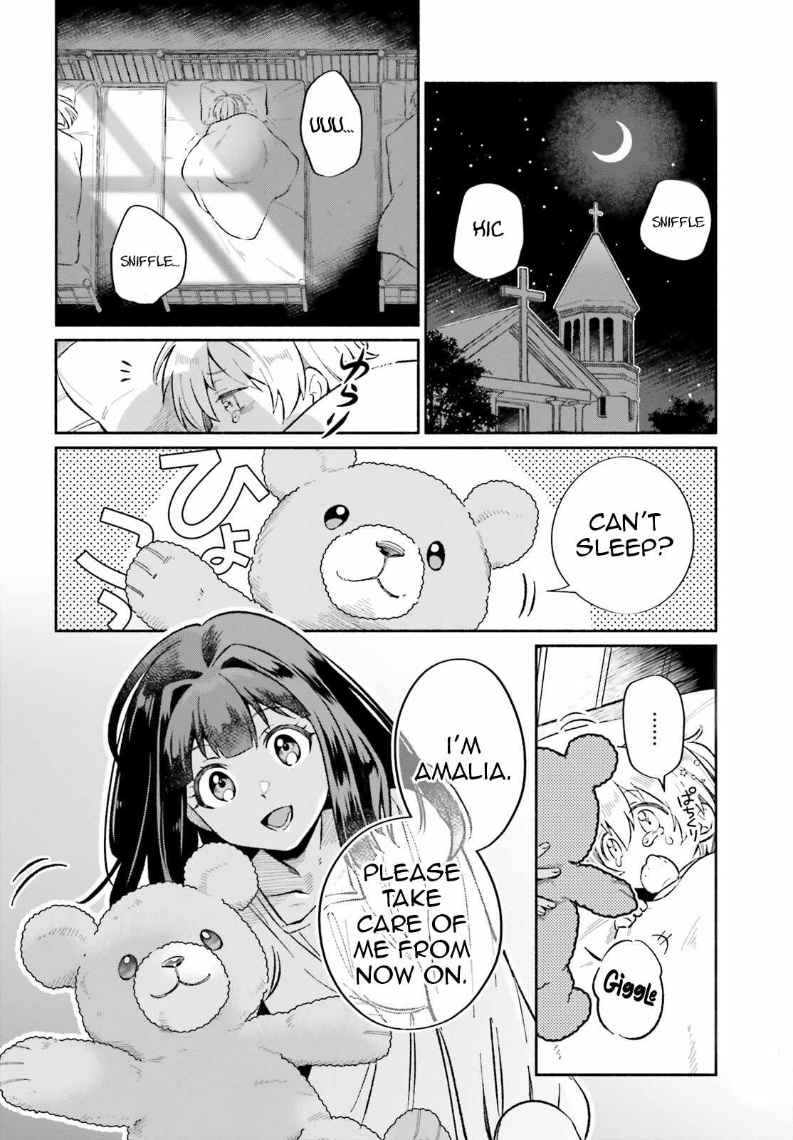 The Tea Life of an Abandoned White Magician Chapter 9.5 - Page 5