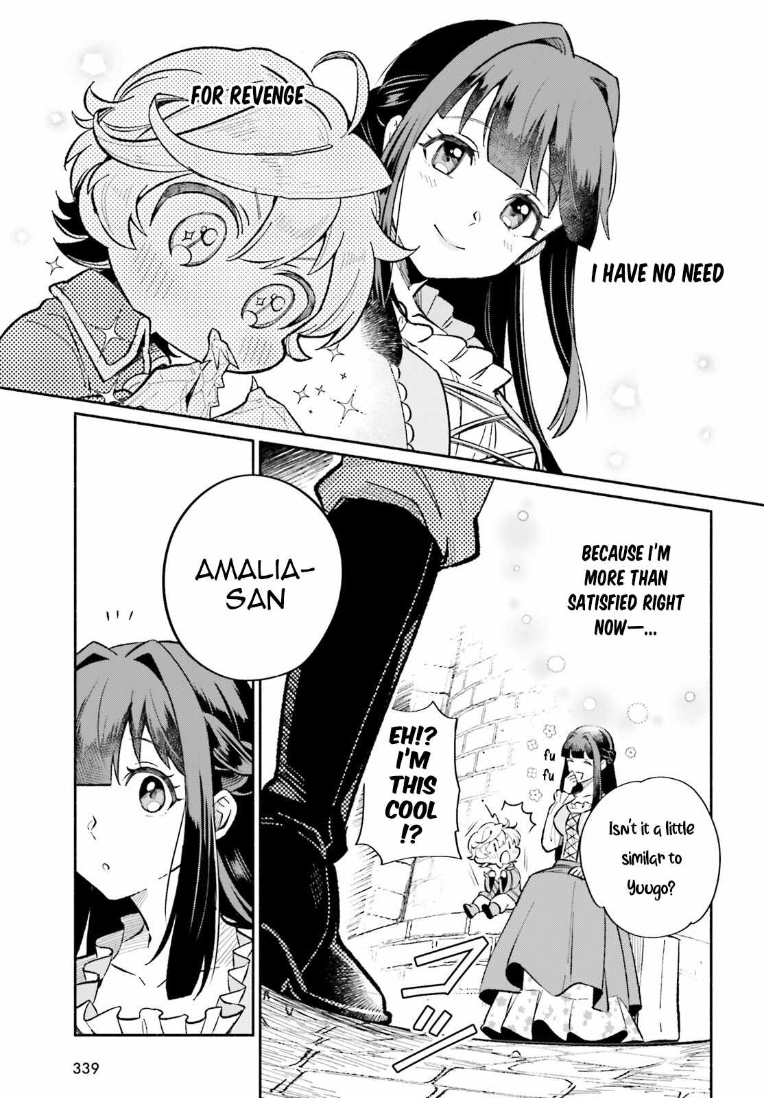 The Tea Life of an Abandoned White Magician Chapter 9 - Page 14