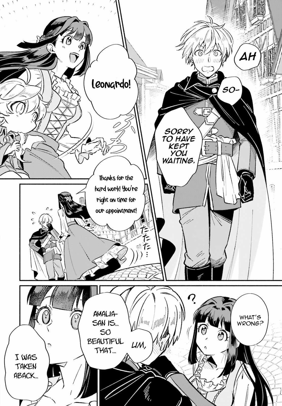 The Tea Life of an Abandoned White Magician Chapter 9 - Page 15