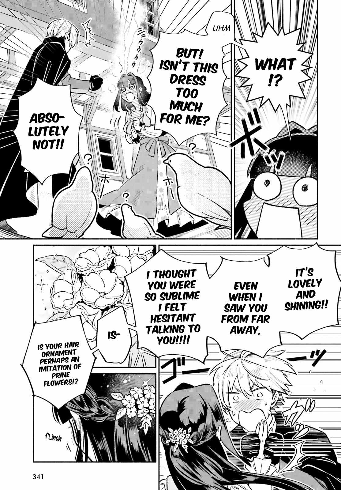 The Tea Life of an Abandoned White Magician Chapter 9 - Page 16