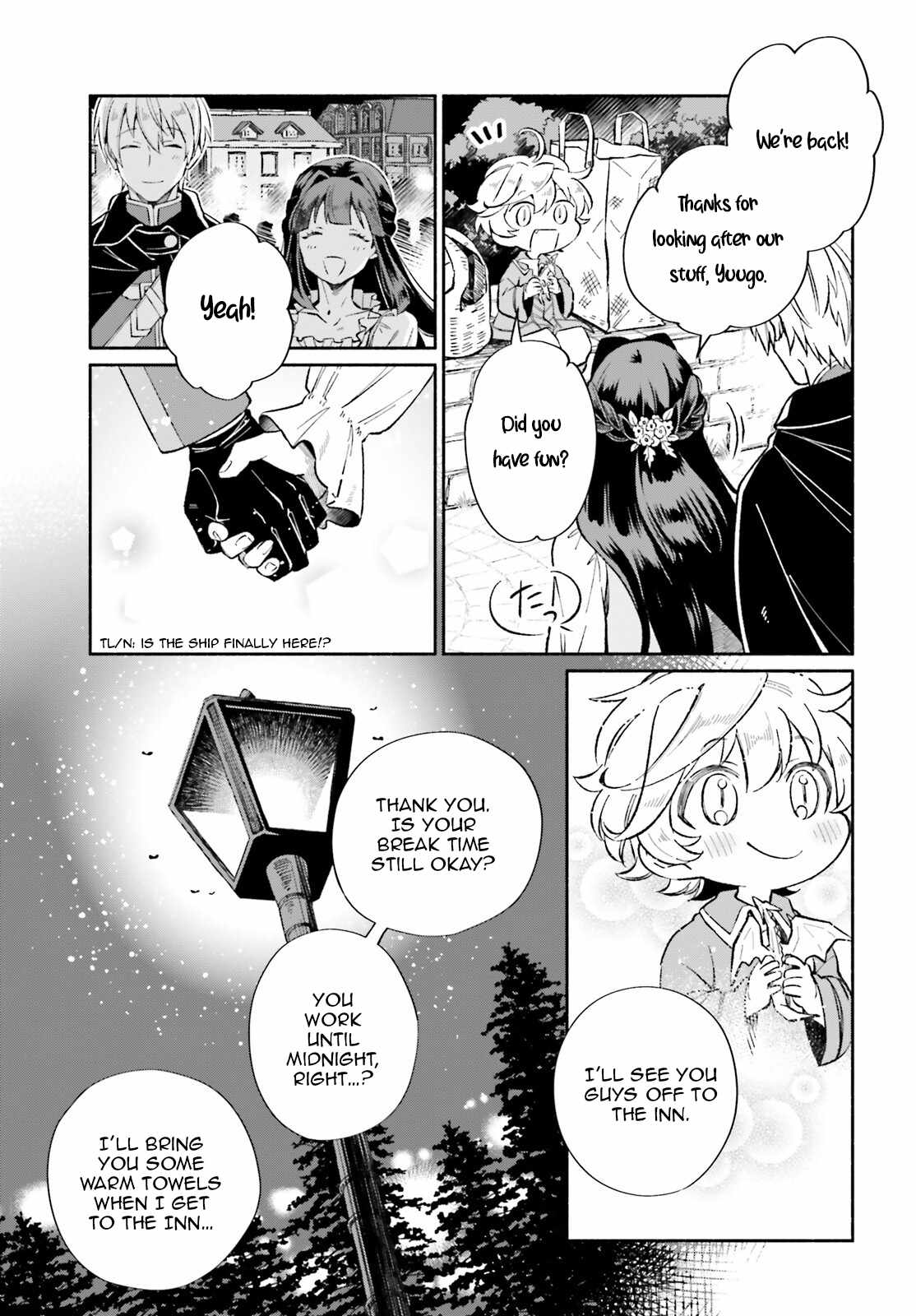 The Tea Life of an Abandoned White Magician Chapter 9 - Page 24