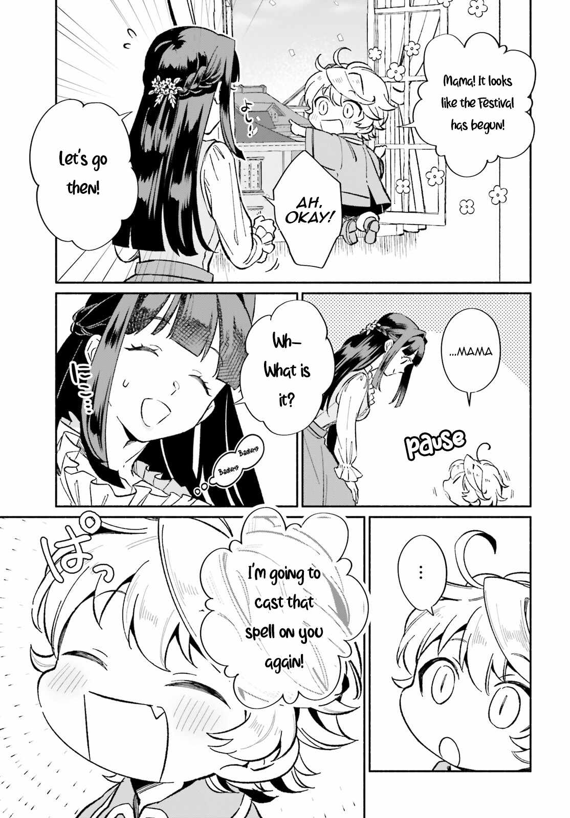 The Tea Life of an Abandoned White Magician Chapter 9 - Page 4