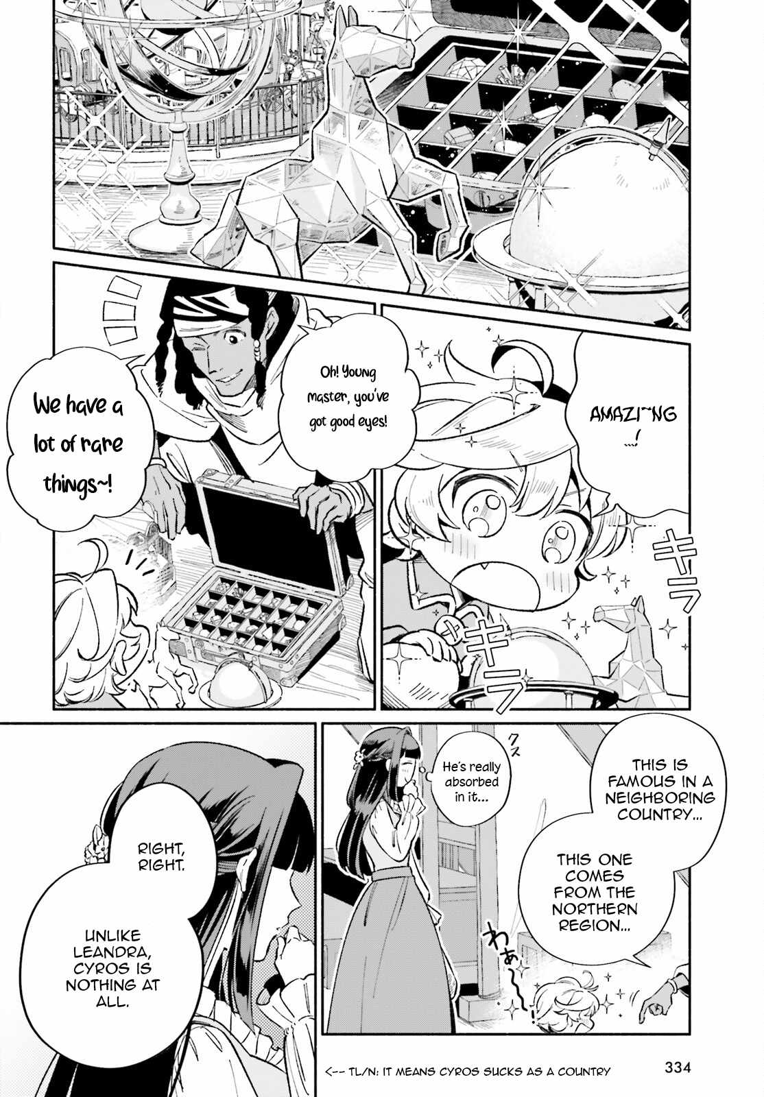 The Tea Life of an Abandoned White Magician Chapter 9 - Page 9