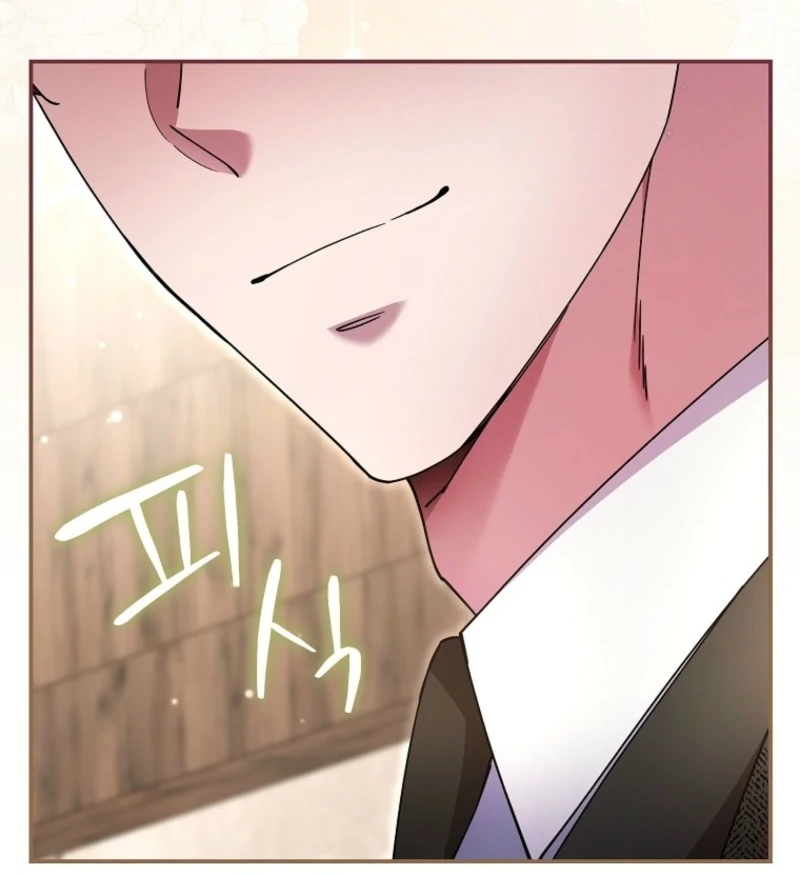 The Teacher of the Nobles’ Kindergarten Is Having a Hard Day Again Chapter 13 - Page 126