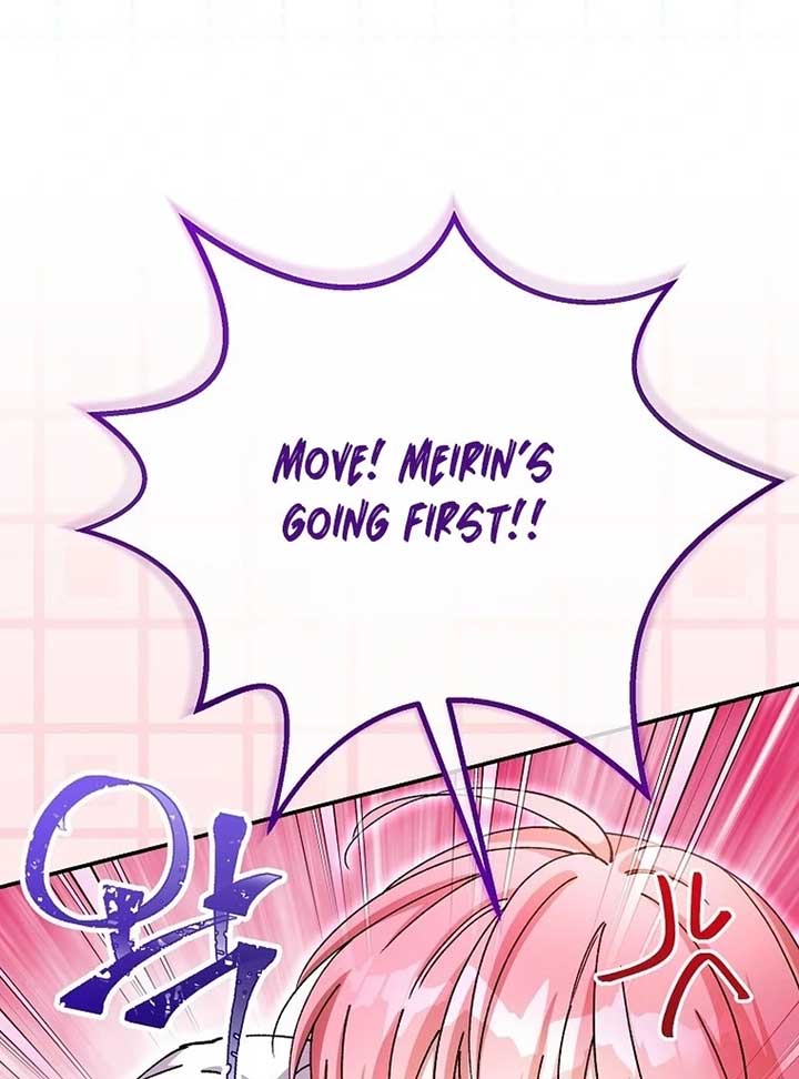 The Teacher of the Nobles’ Kindergarten Is Having a Hard Day Again Chapter 16 - Page 104