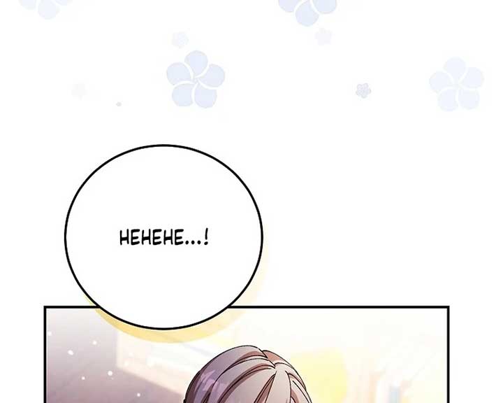 The Teacher of the Nobles’ Kindergarten Is Having a Hard Day Again Chapter 16 - Page 111