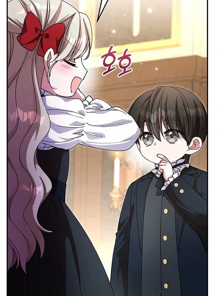 The Teacher of the Nobles’ Kindergarten Is Having a Hard Day Again Chapter 16 - Page 116