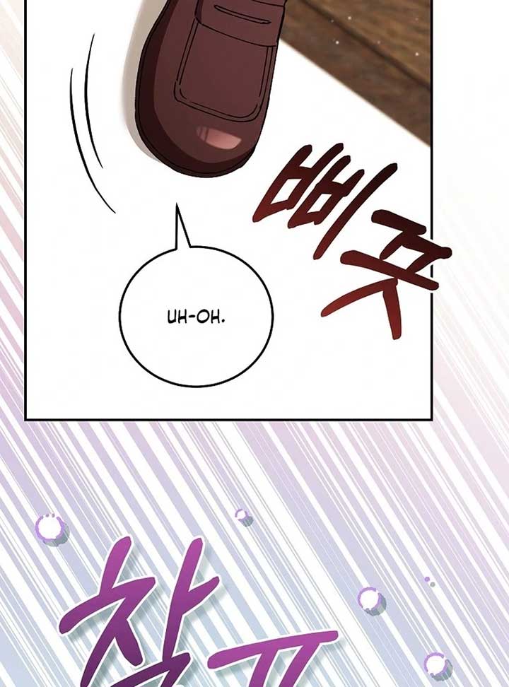 The Teacher of the Nobles’ Kindergarten Is Having a Hard Day Again Chapter 16 - Page 133