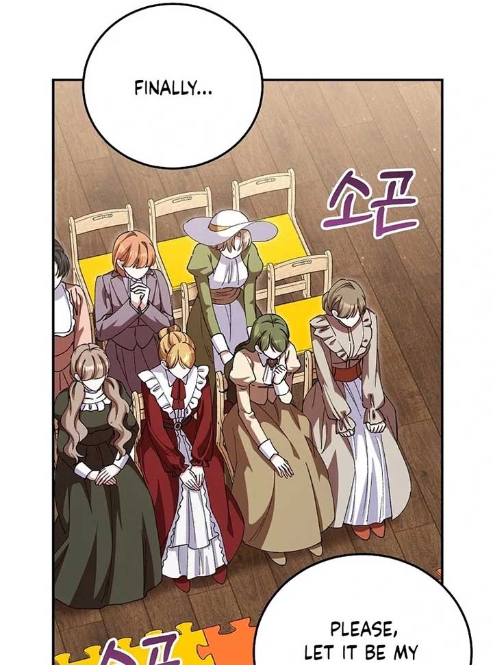 The Teacher of the Nobles’ Kindergarten Is Having a Hard Day Again Chapter 16 - Page 64