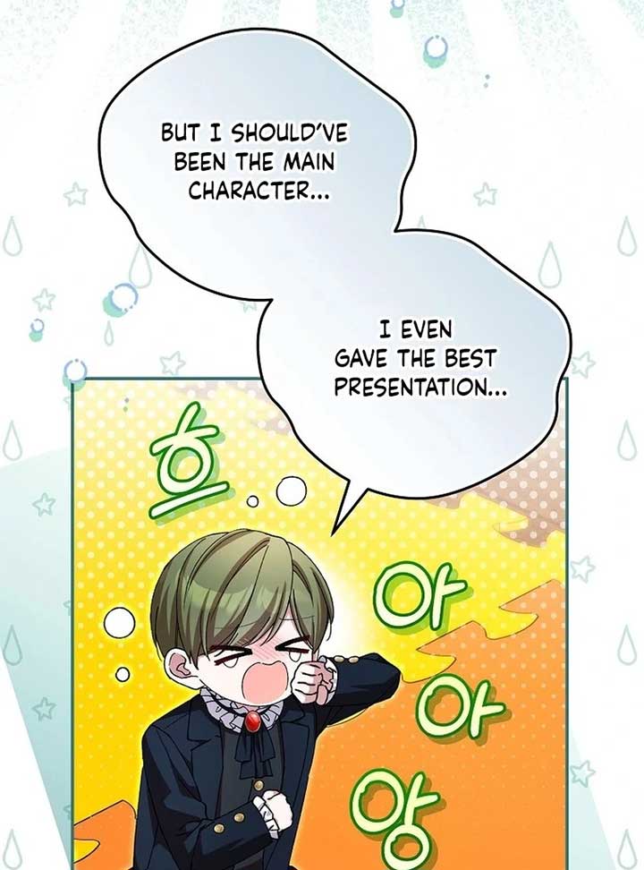 The Teacher of the Nobles’ Kindergarten Is Having a Hard Day Again Chapter 16 - Page 75