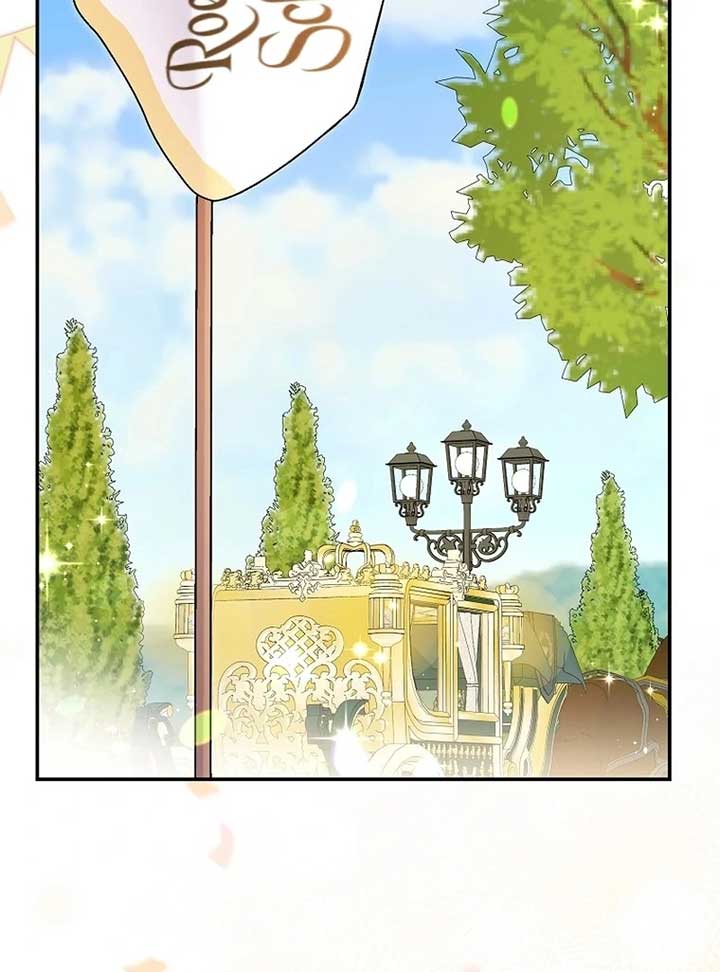 The Teacher of the Nobles’ Kindergarten Is Having a Hard Day Again Chapter 17 - Page 101