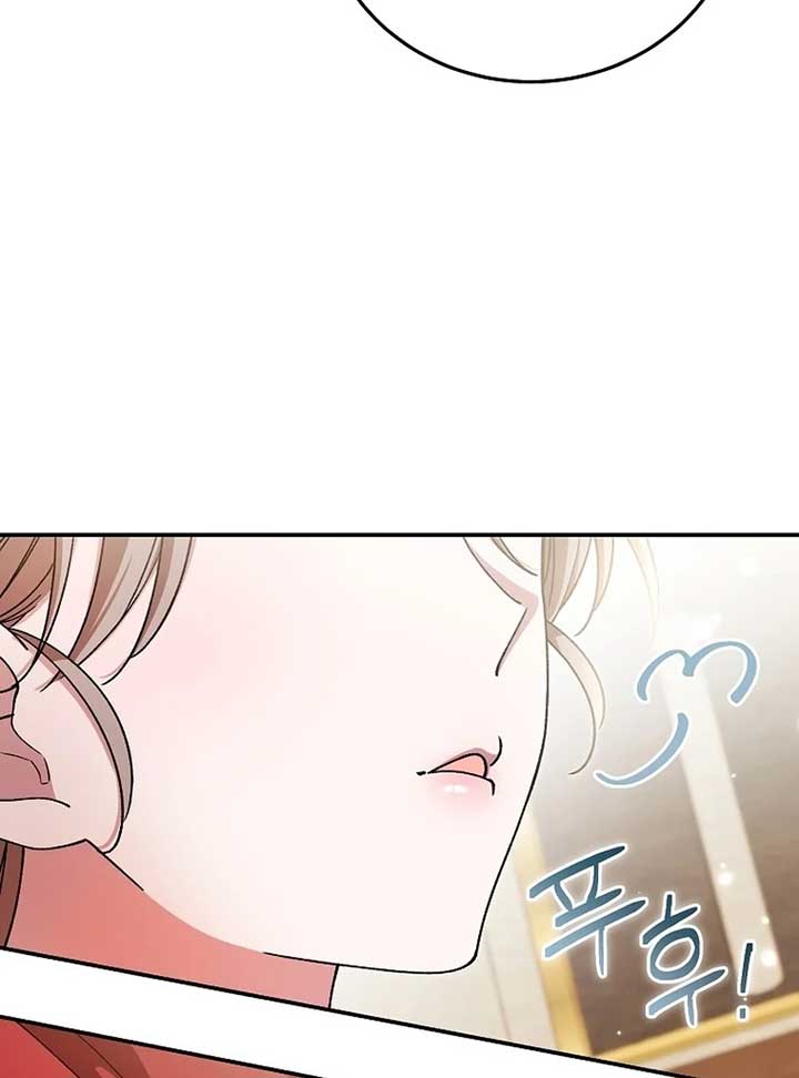 The Teacher of the Nobles’ Kindergarten Is Having a Hard Day Again Chapter 17 - Page 105