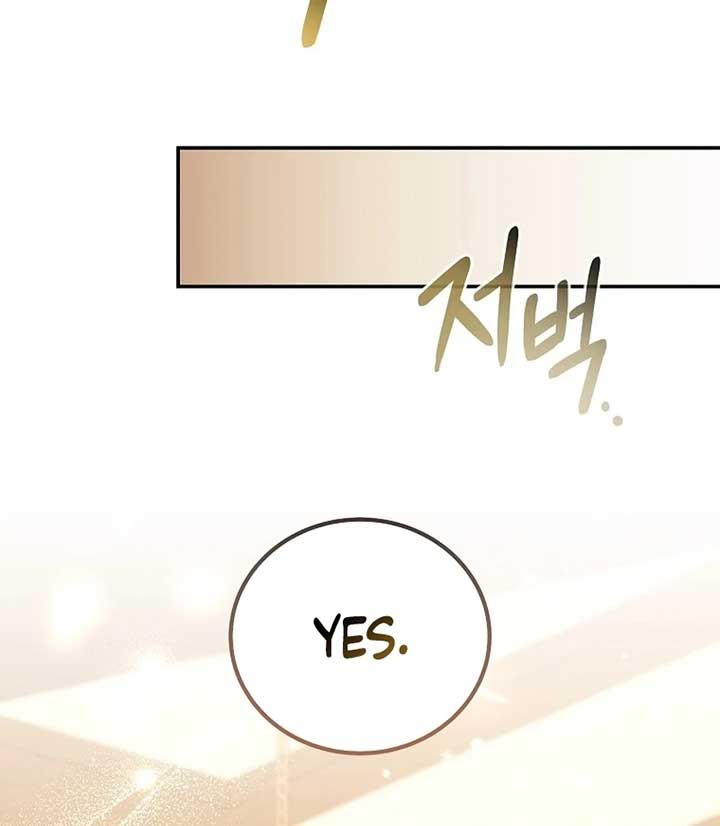 The Teacher of the Nobles’ Kindergarten Is Having a Hard Day Again Chapter 17 - Page 107