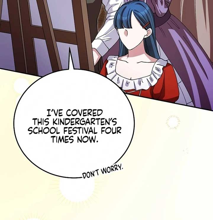 The Teacher of the Nobles’ Kindergarten Is Having a Hard Day Again Chapter 17 - Page 117