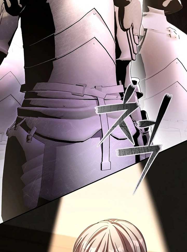 The Teacher of the Nobles’ Kindergarten Is Having a Hard Day Again Chapter 17 - Page 134