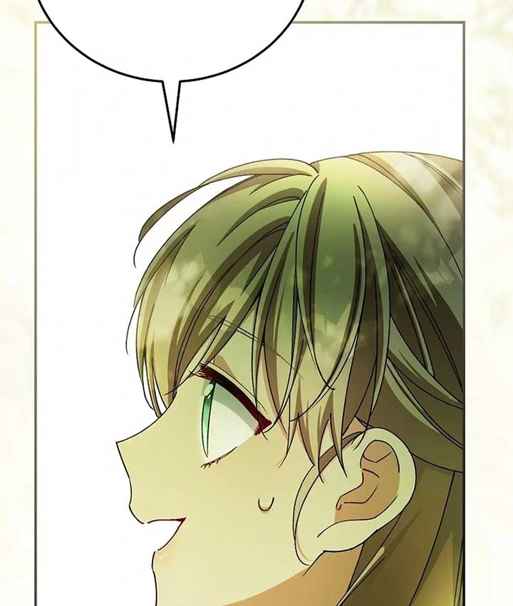 The Teacher of the Nobles’ Kindergarten Is Having a Hard Day Again Chapter 17 - Page 17