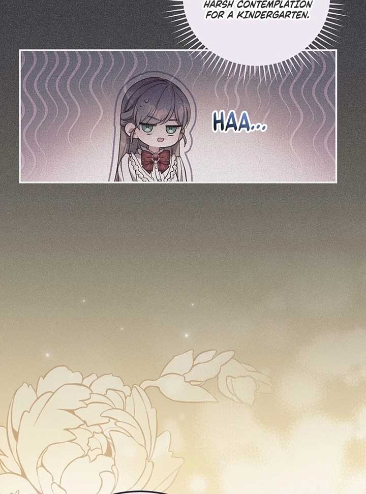 The Teacher of the Nobles’ Kindergarten Is Having a Hard Day Again Chapter 17 - Page 21
