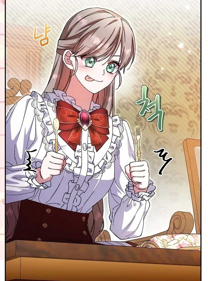 The Teacher of the Nobles’ Kindergarten Is Having a Hard Day Again Chapter 17 - Page 41