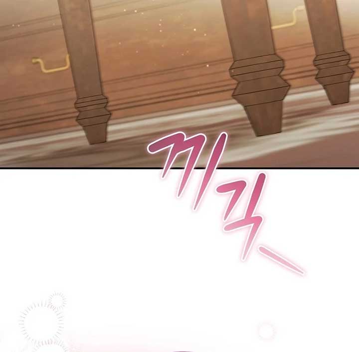 The Teacher of the Nobles’ Kindergarten Is Having a Hard Day Again Chapter 17 - Page 43