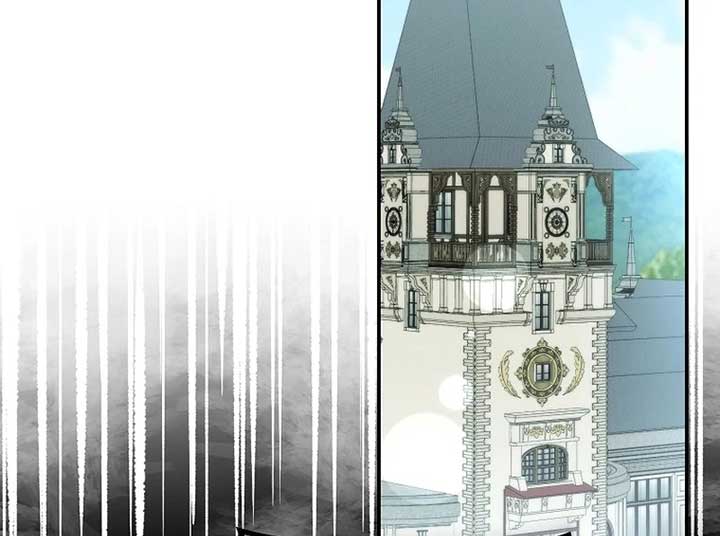 The Teacher of the Nobles’ Kindergarten Is Having a Hard Day Again Chapter 17 - Page 69