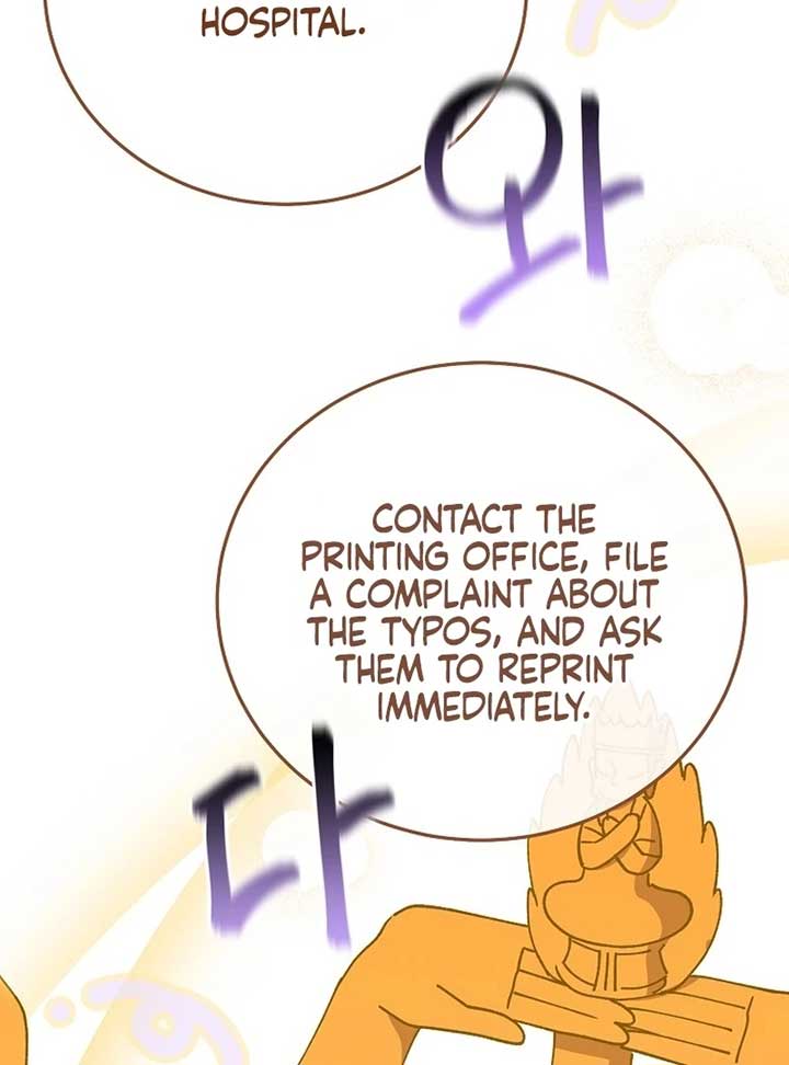 The Teacher of the Nobles’ Kindergarten Is Having a Hard Day Again Chapter 17 - Page 83