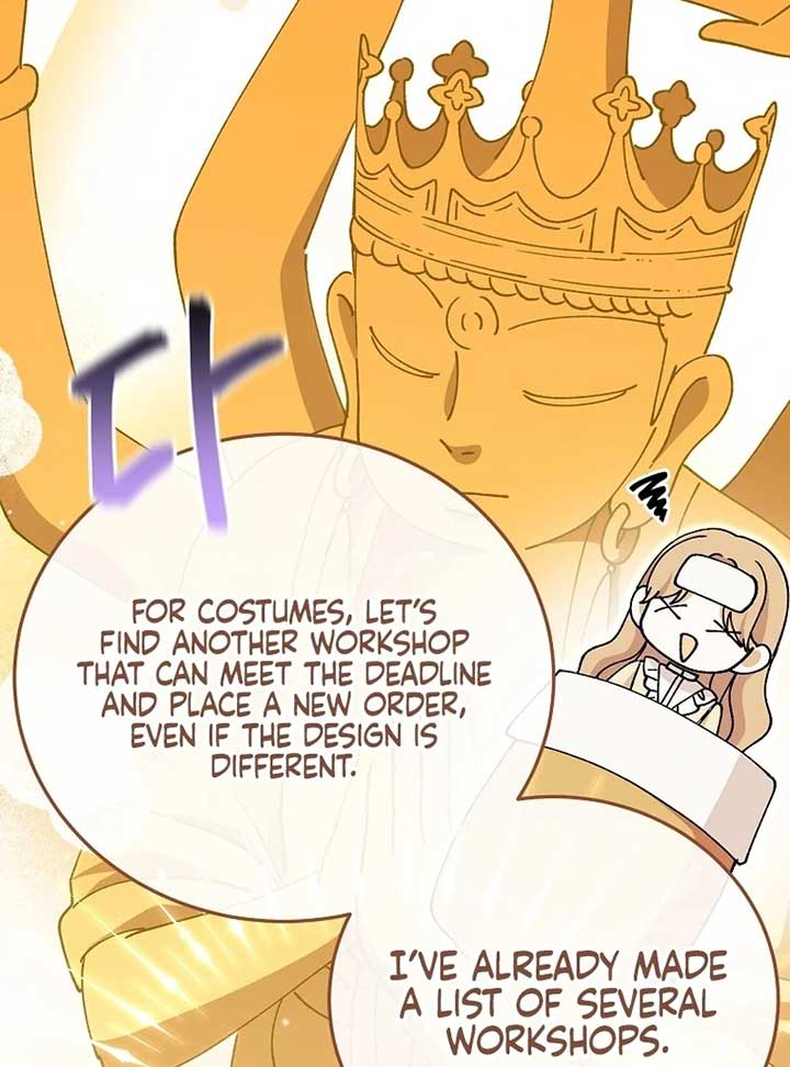 The Teacher of the Nobles’ Kindergarten Is Having a Hard Day Again Chapter 17 - Page 84