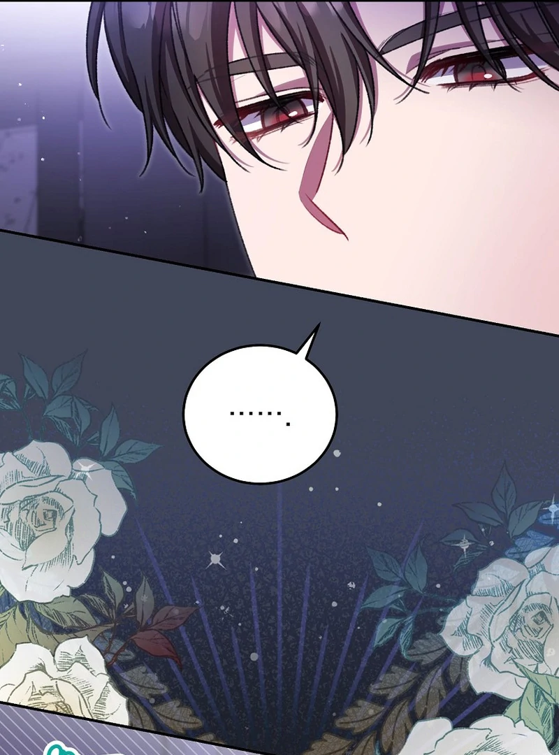 The Teacher of the Nobles’ Kindergarten Is Having a Hard Day Again Chapter 19 - Page 13