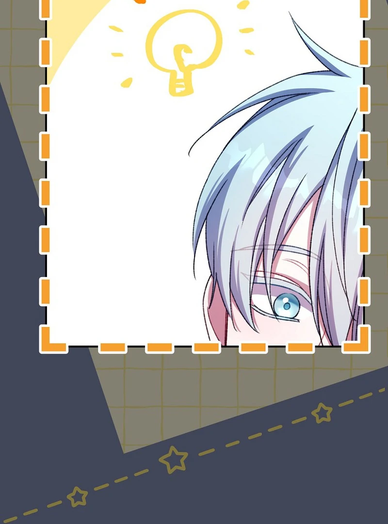 The Teacher of the Nobles’ Kindergarten Is Having a Hard Day Again Chapter 19 - Page 124