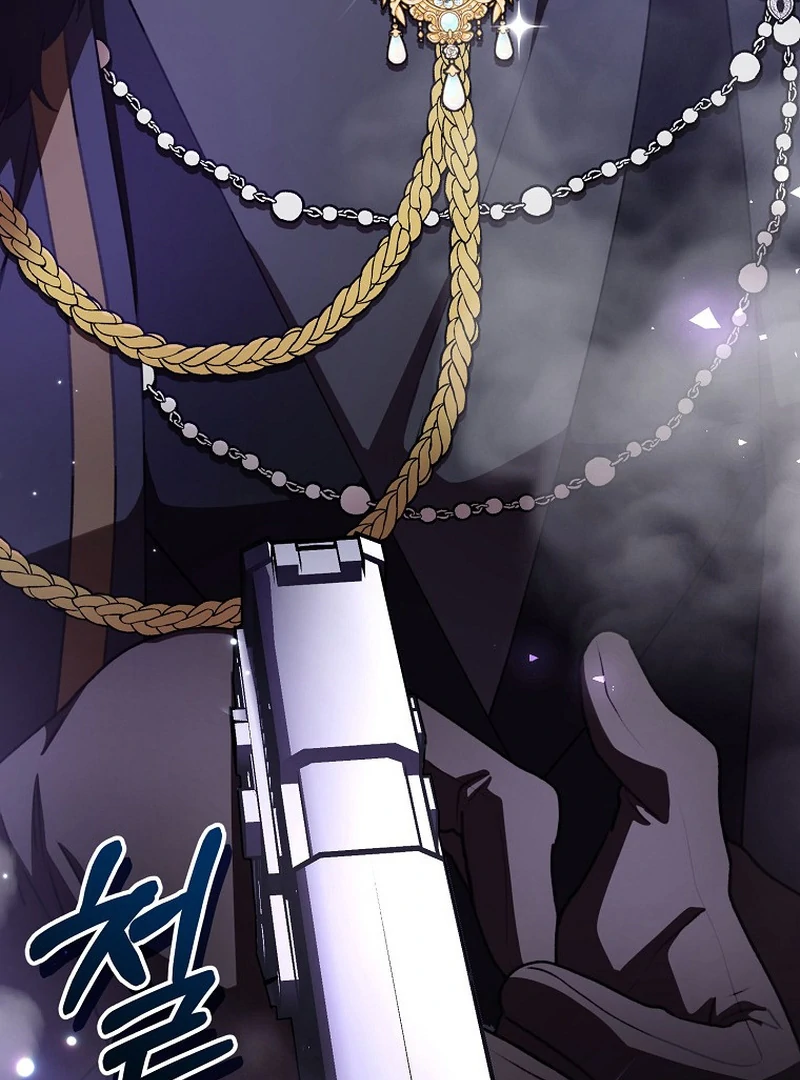 The Teacher of the Nobles’ Kindergarten Is Having a Hard Day Again Chapter 19 - Page 7