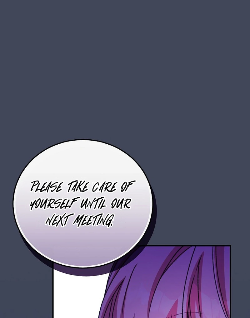 The Teacher of the Nobles’ Kindergarten Is Having a Hard Day Again Chapter 19 - Page 66
