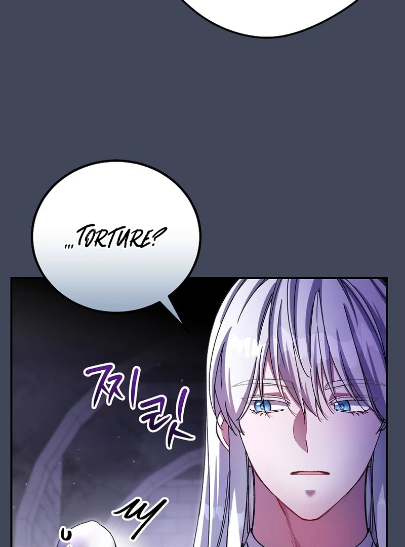 The Teacher of the Nobles’ Kindergarten Is Having a Hard Day Again Chapter 19 - Page 76
