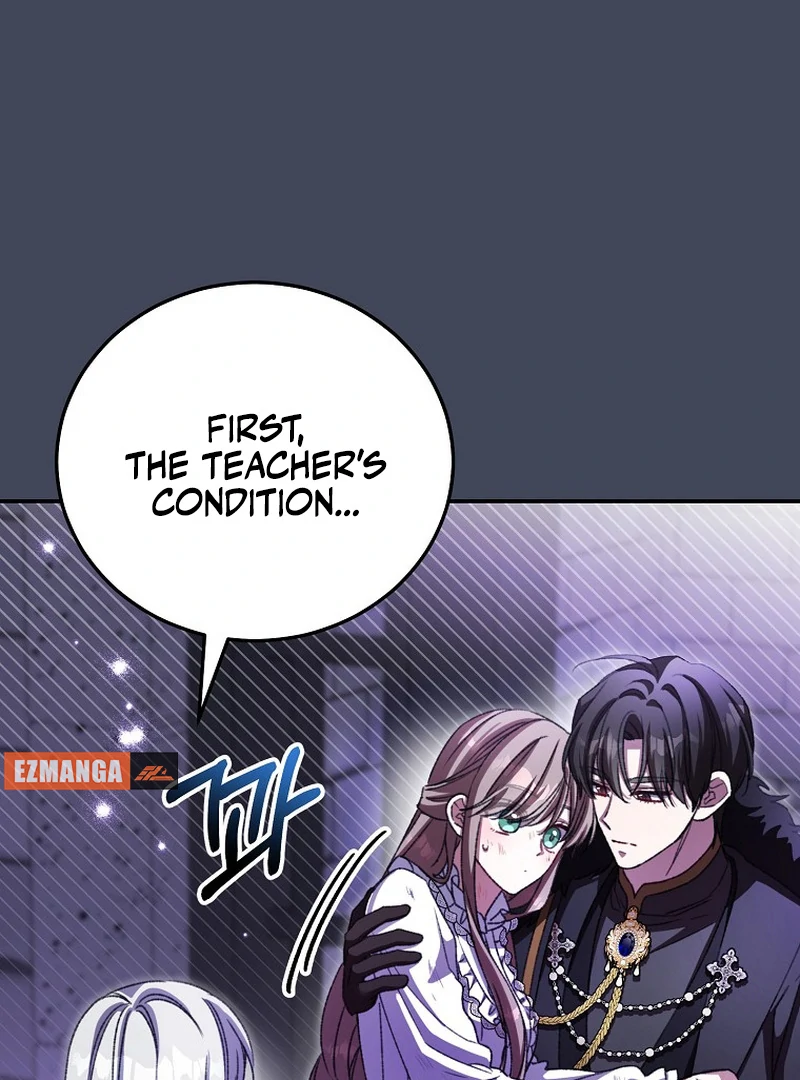 The Teacher of the Nobles’ Kindergarten Is Having a Hard Day Again Chapter 19 - Page 78