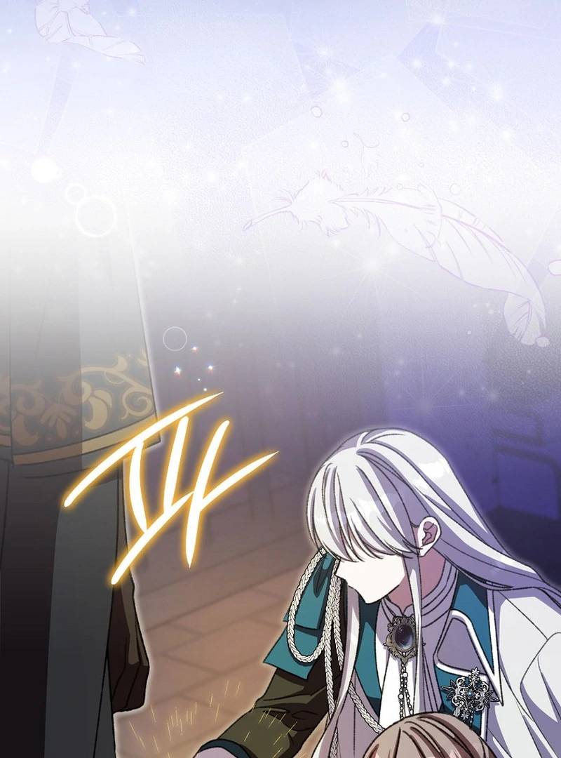 The Teacher of the Nobles’ Kindergarten Is Having a Hard Day Again Chapter 19 - Page 93