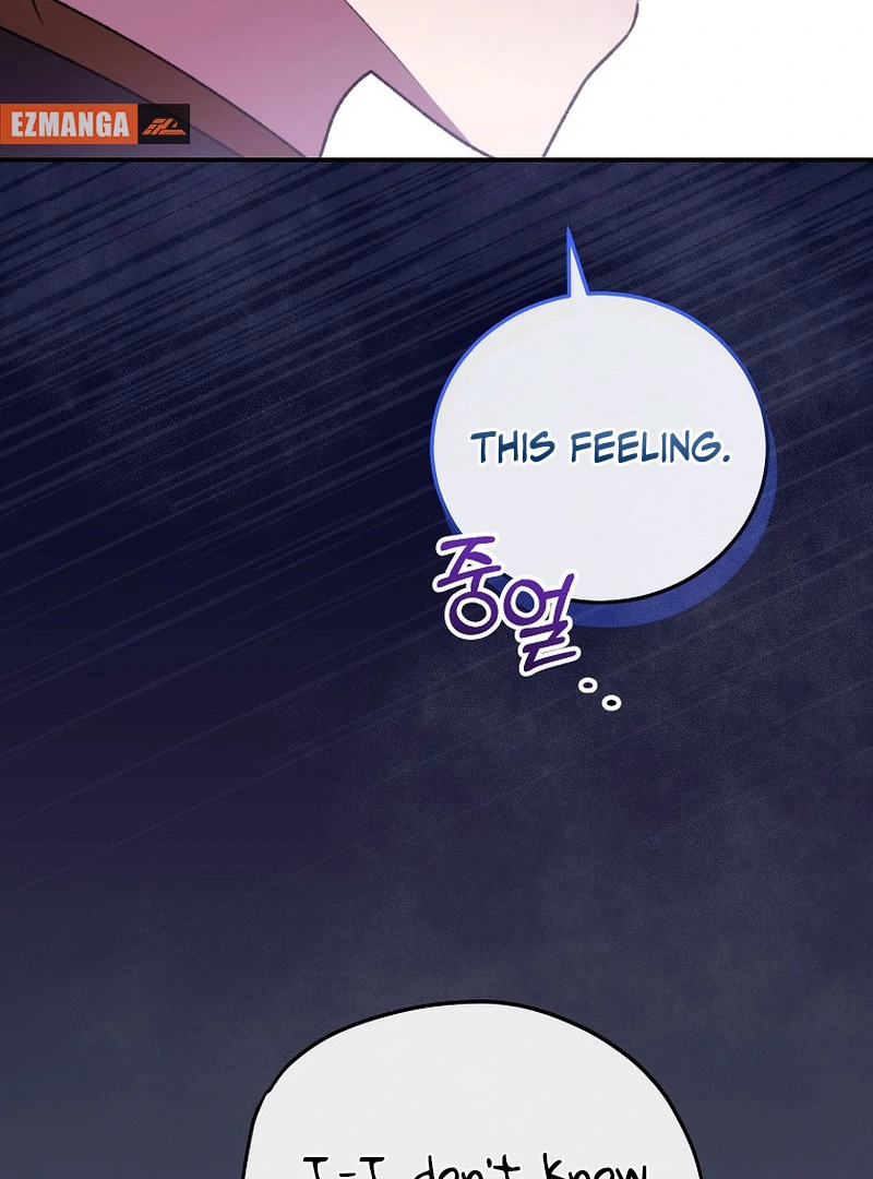 The Teacher of the Nobles’ Kindergarten Is Having a Hard Day Again Chapter 19 - Page 98