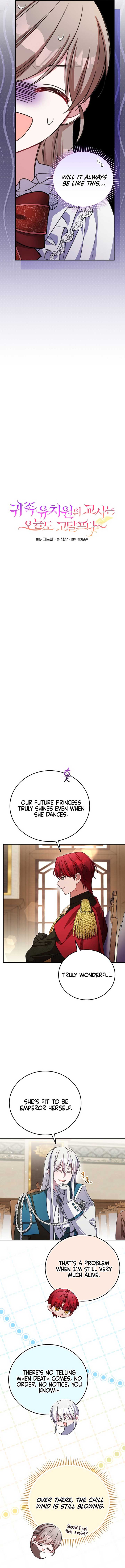The Teacher of the Nobles’ Kindergarten Is Having a Hard Day Again Chapter 22 - Page 3