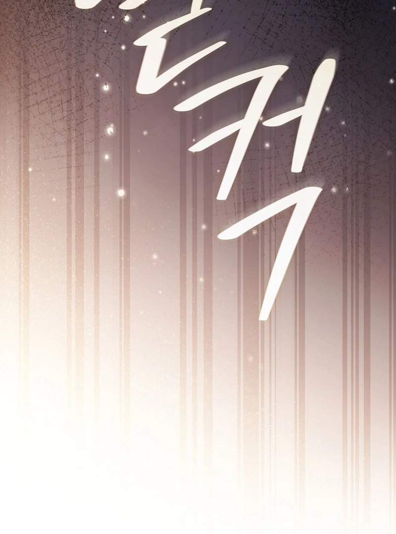 The Teacher of the Nobles’ Kindergarten Is Having a Hard Day Again Chapter 23 - Page 102