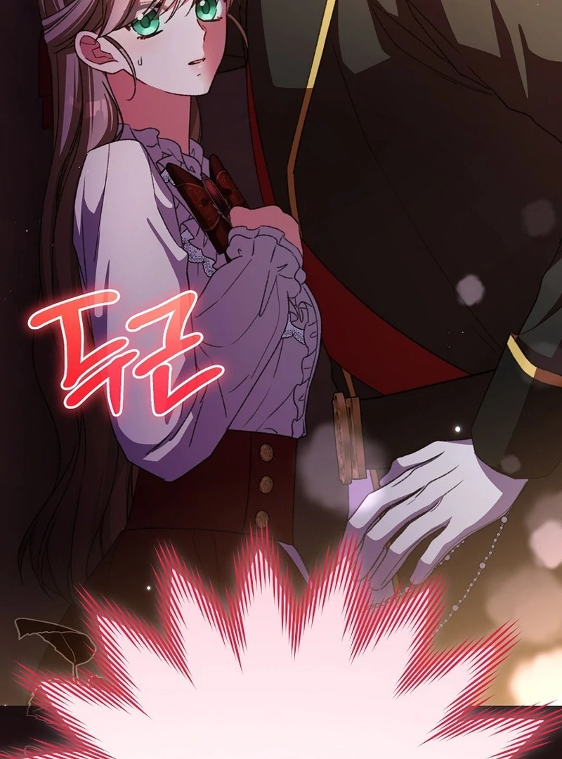 The Teacher of the Nobles’ Kindergarten Is Having a Hard Day Again Chapter 23 - Page 113