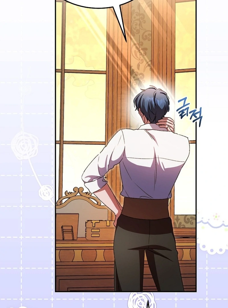 The Teacher of the Nobles’ Kindergarten Is Having a Hard Day Again Chapter 23 - Page 118