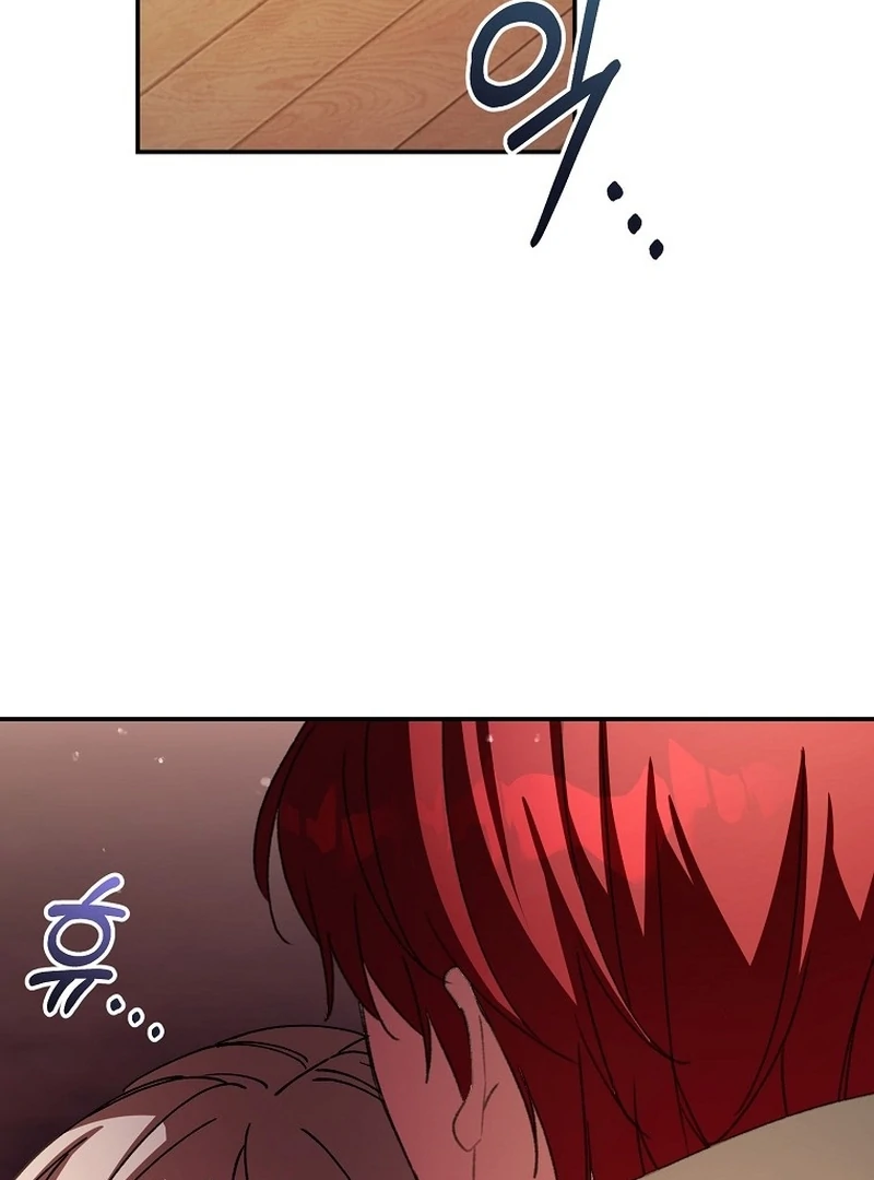 The Teacher of the Nobles’ Kindergarten Is Having a Hard Day Again Chapter 23 - Page 123
